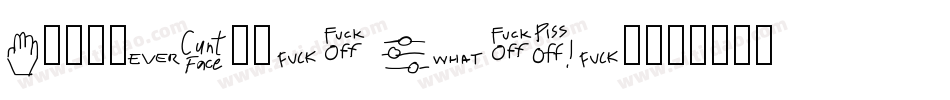 Frostbitten Wanker字体转换